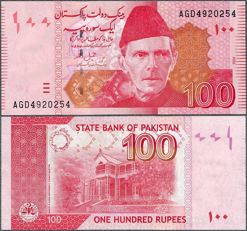 PKR100_24.jpg