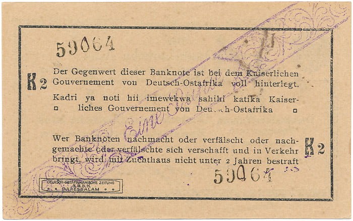 DOA1_16KR.jpg