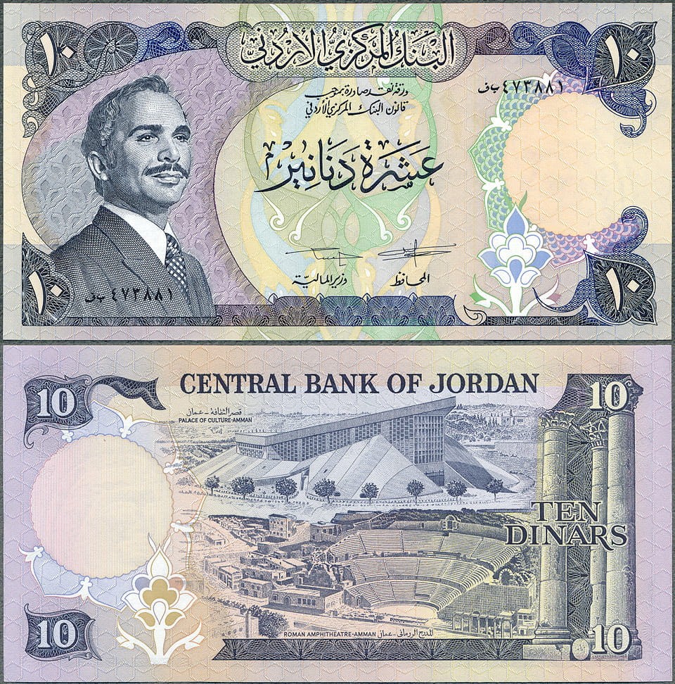 JOD10_75.jpg