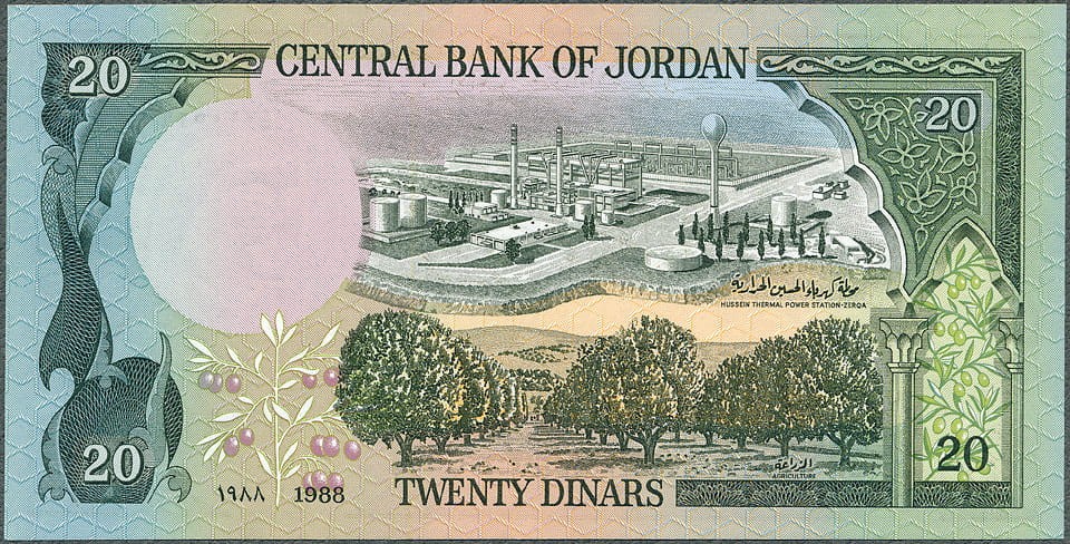 JOD20_88R.jpg