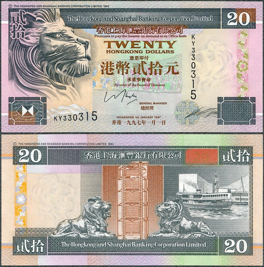 HKD20_97_HSB.jpg