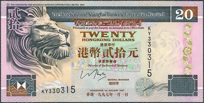HKD20_97_HSB_A.jpg