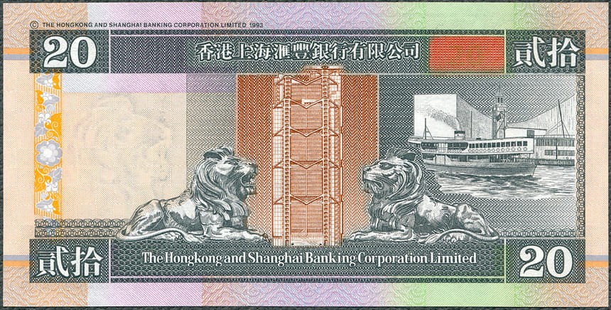 HKD20_97_HSB_R.jpg