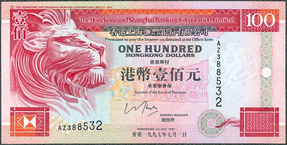 HKD100_97_HSB_A.jpg
