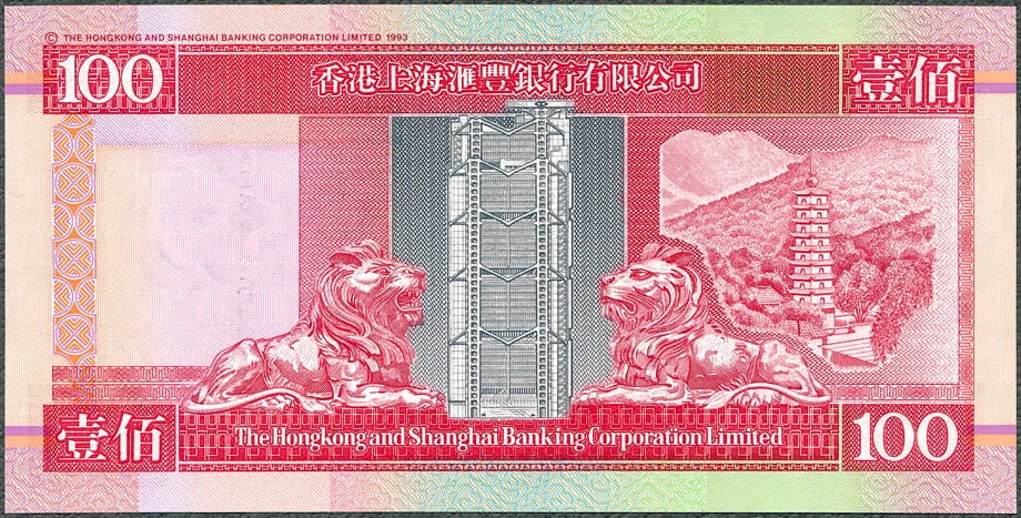 HKD100_97_HSB_R.jpg