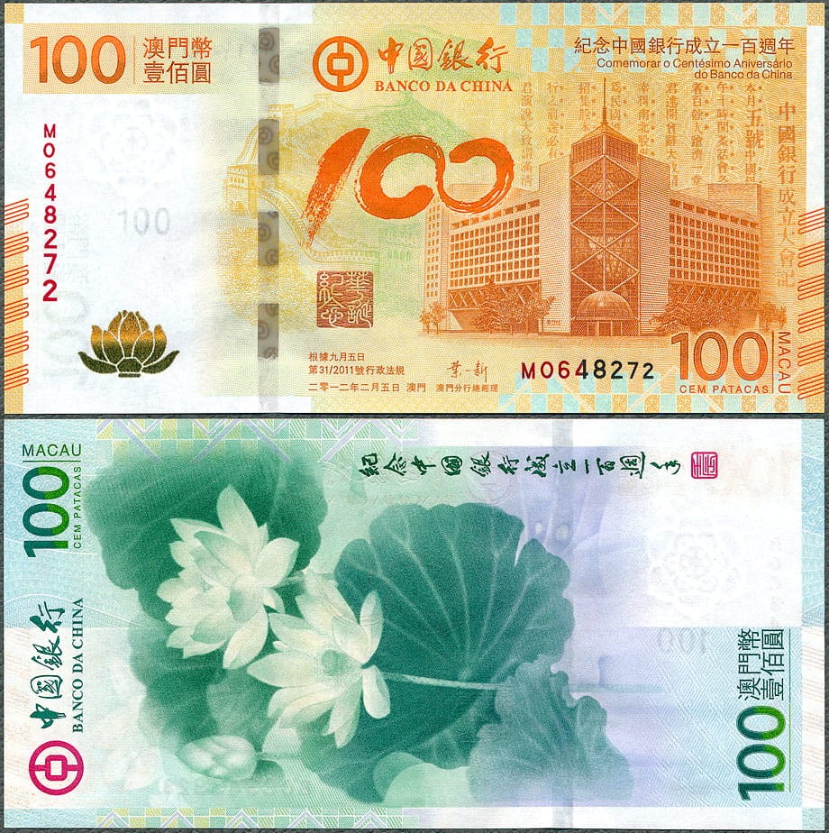 MCP100_11C.jpg