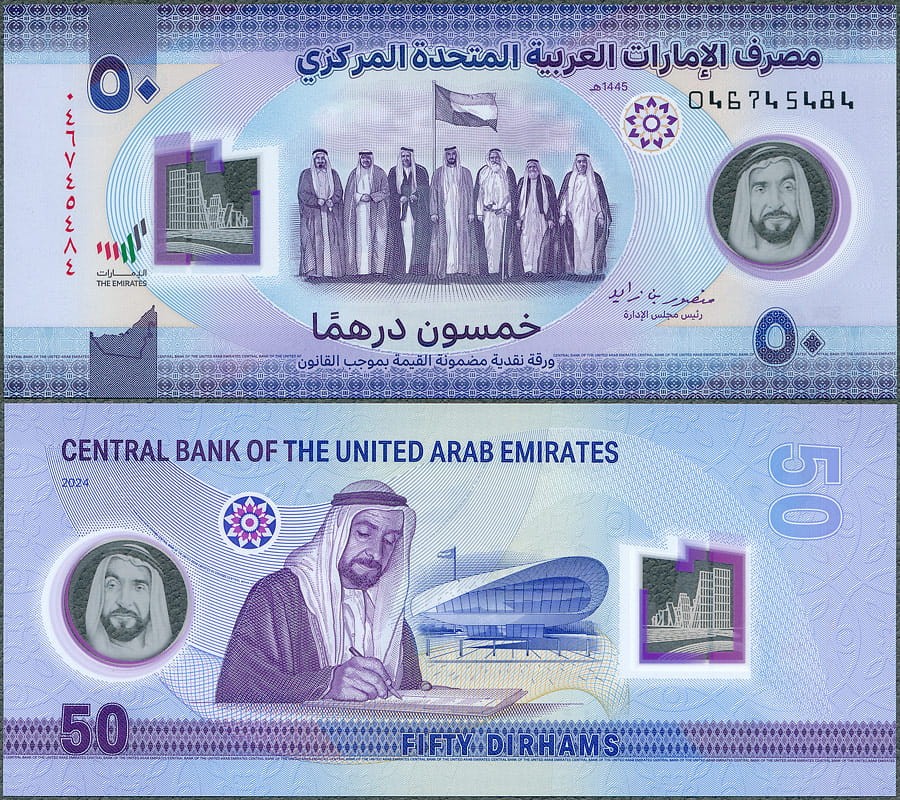 UAE50_24.jpg