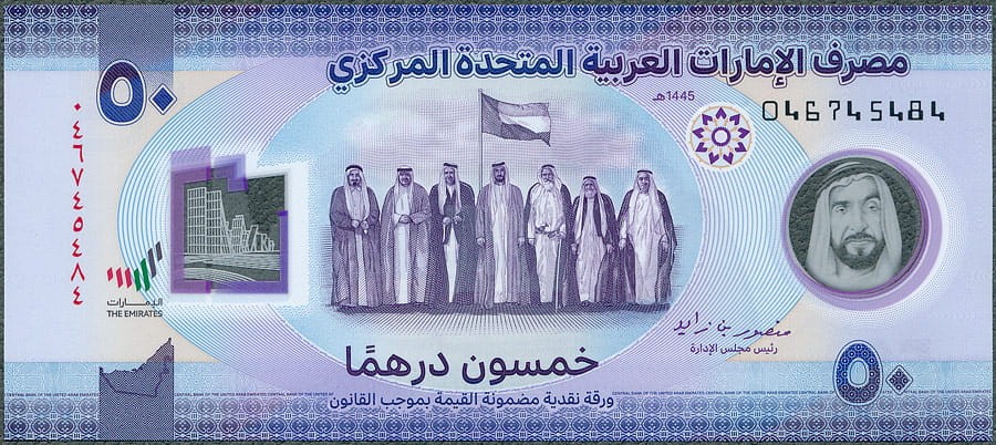 UAE50_24A.jpg