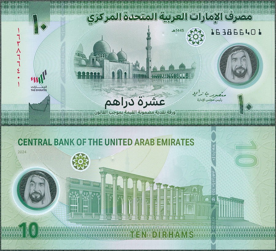 UAE10_24.jpg