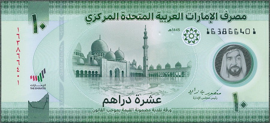 UAE10_24A.jpg