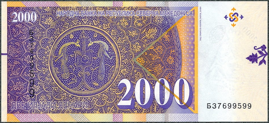 MKD2000_22R.jpg