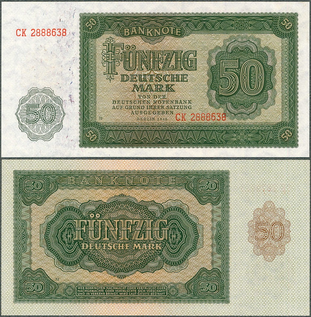 DDR50_48.jpg