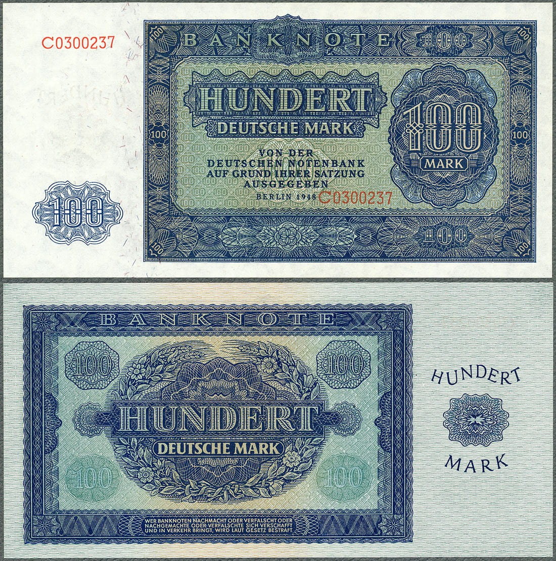 DDR100_48.jpg
