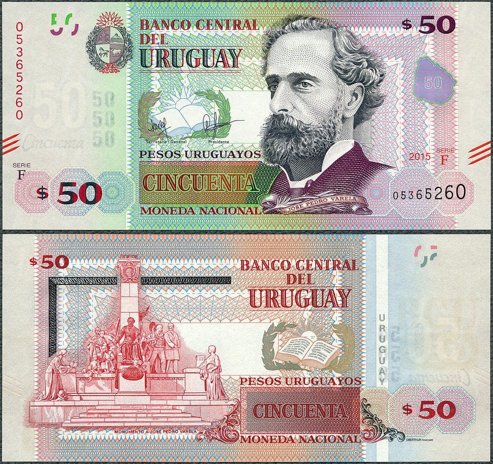 URU50_15.jpg