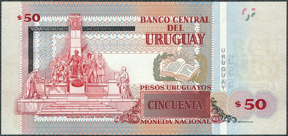 URU50_15R.jpg