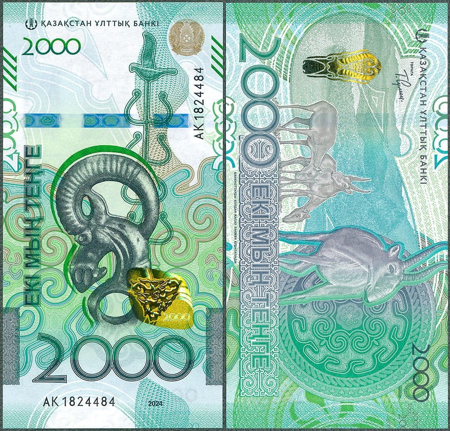 KZT2000_24.jpg