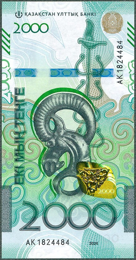 KZT2000_24A.jpg