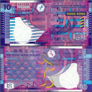 Hongkong - 10 Dollars 2002 * P400a * papier