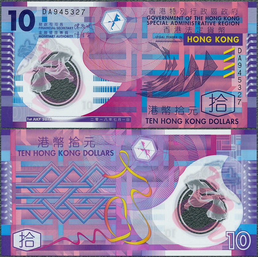 HKD10_18.jpg