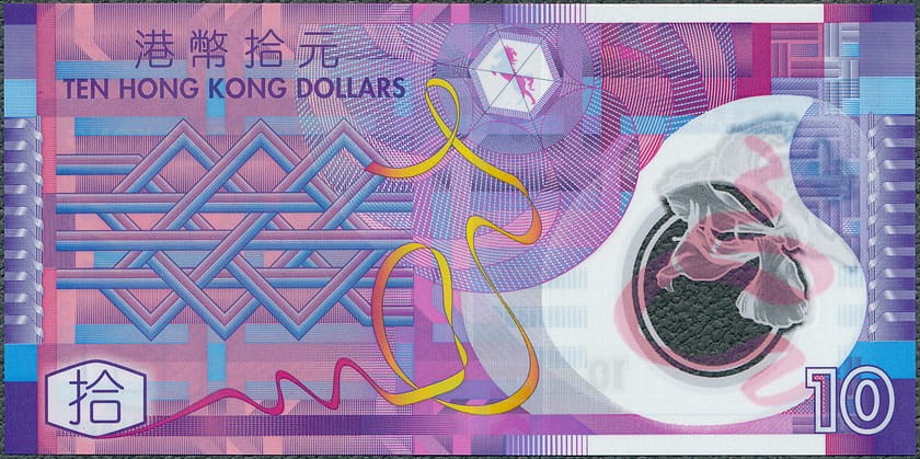 HKD10_18R.jpg