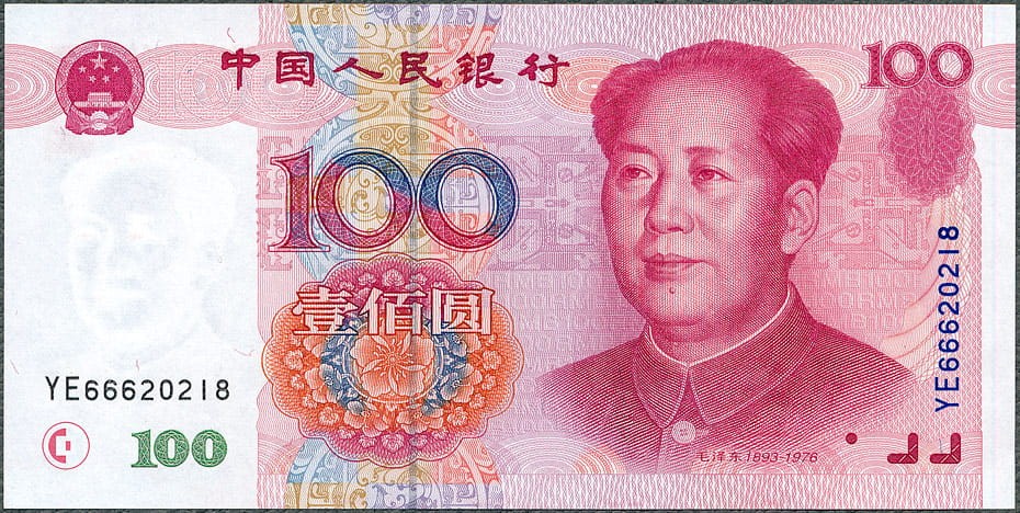 CNY100_99A.jpg