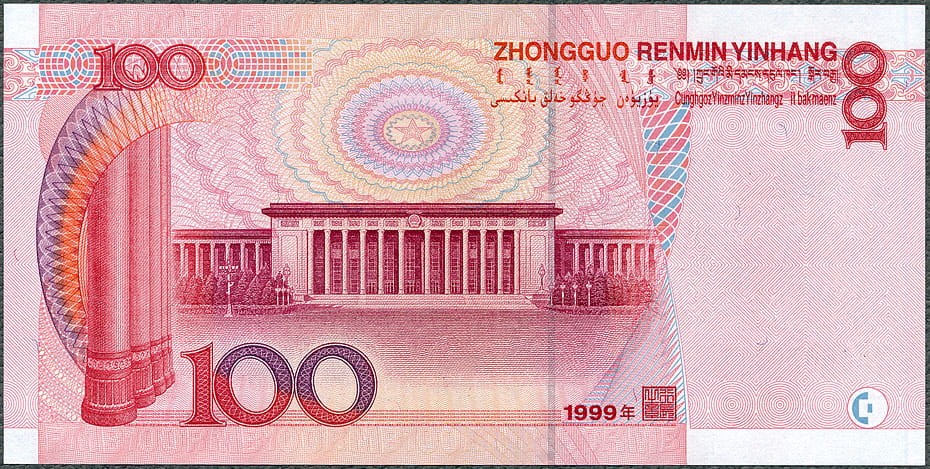 CNY100_99R.jpg