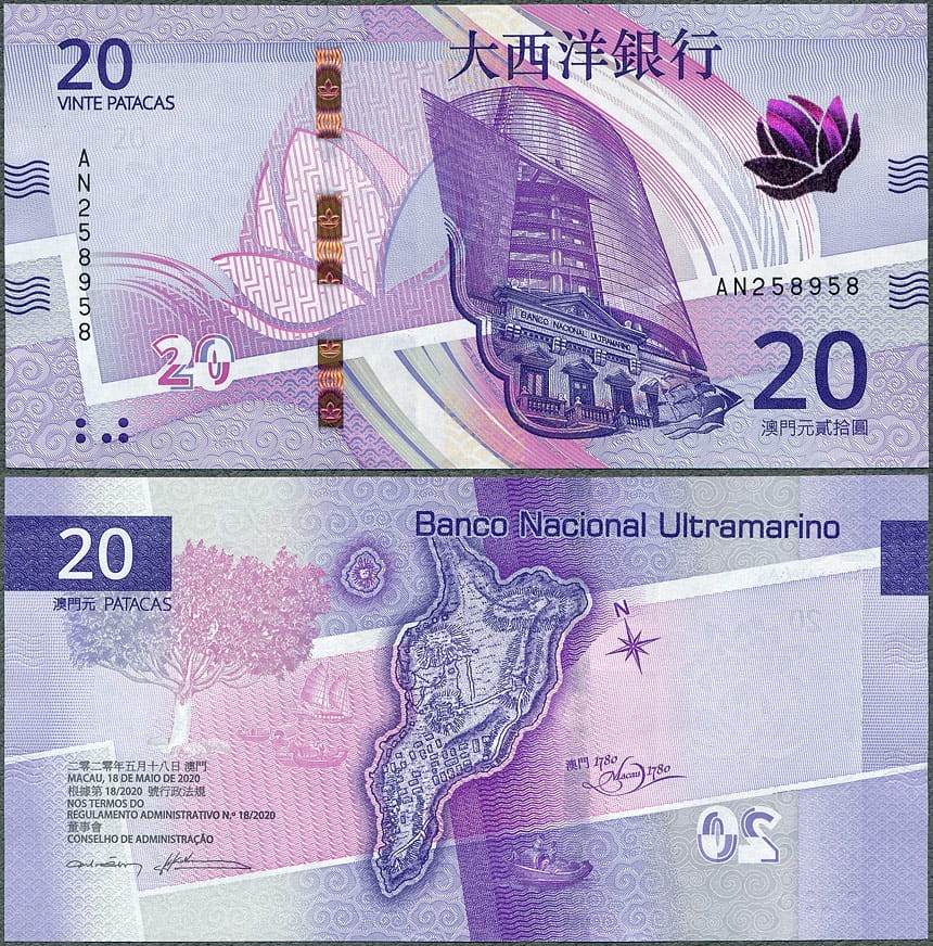 MCP20_20_BNU.jpg