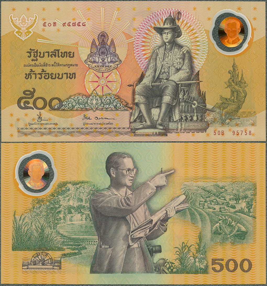 THB500_96.jpg