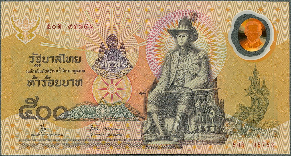 THB500_96A.jpg
