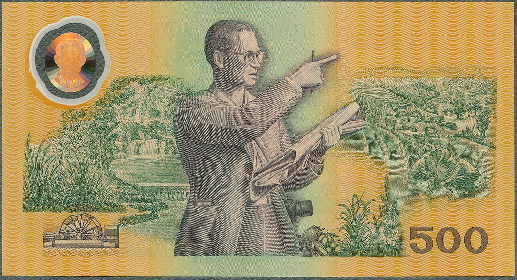 THB500_96R.jpg