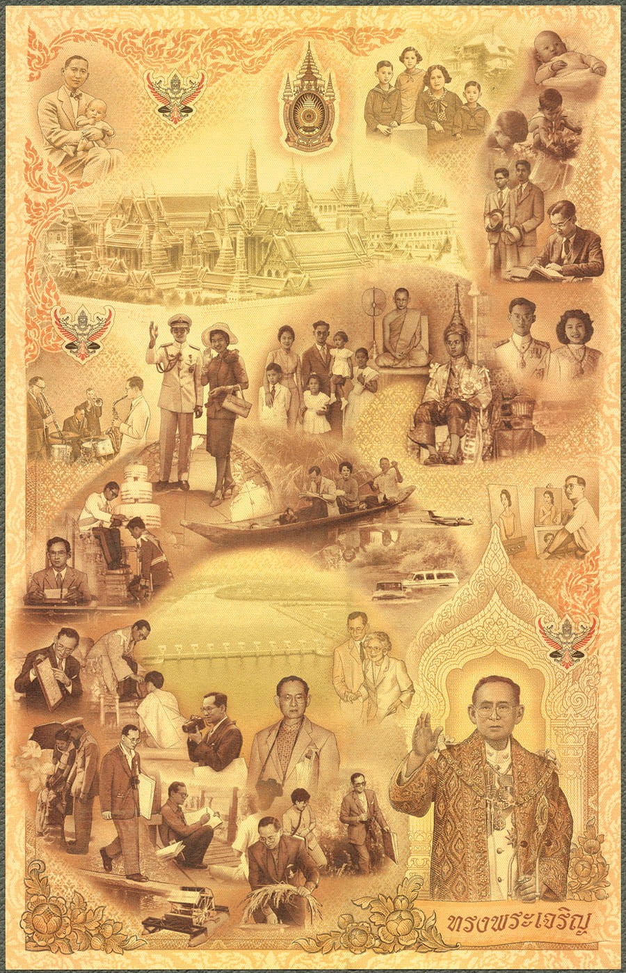 THB16_07R.jpg