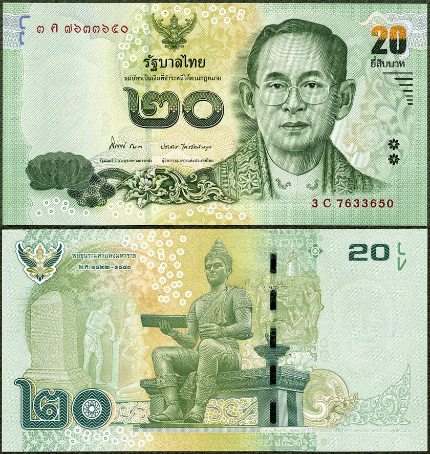 THB20_12.jpg