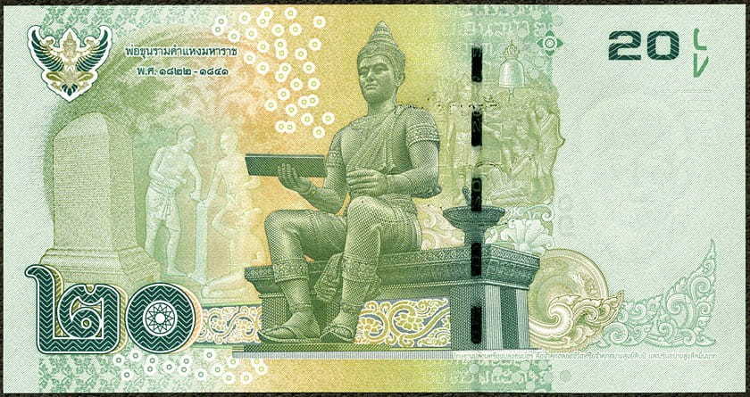 THB20_12R.jpg