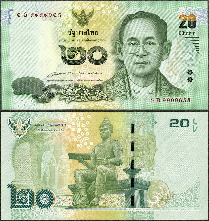 THB20_13.jpg
