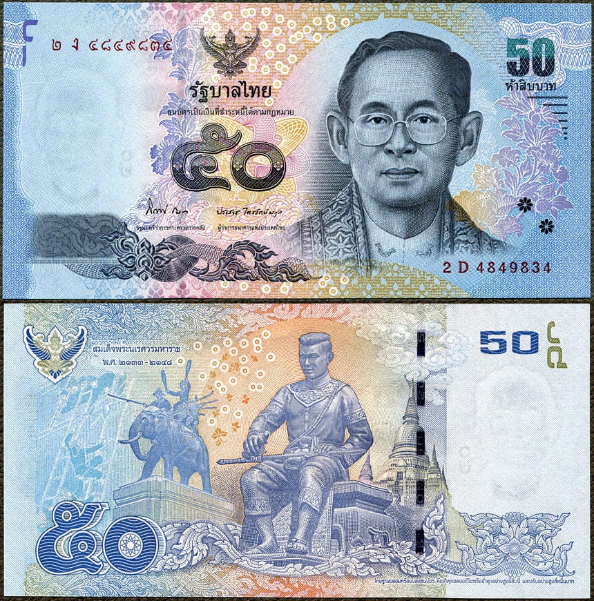 THB50_13.jpg