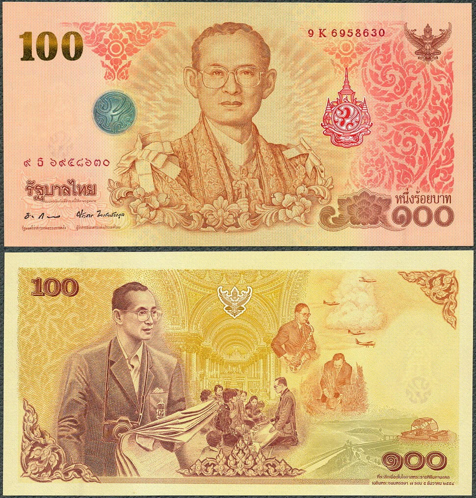 THB100_11C.jpg