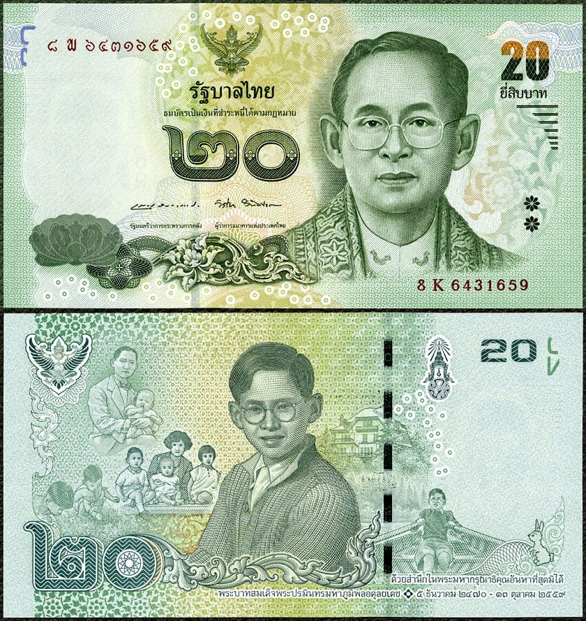 THB20_17.jpg