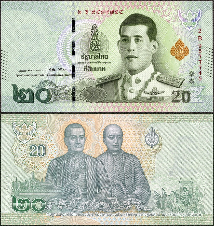 THB20_18.jpg