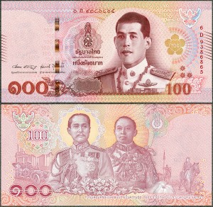 Tajlandia - 100 Baht ND/2020 * P137b * sign. 90
