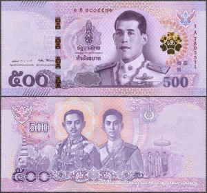 Tajlandia - 500 Baht ND/2018 * P138 * sign. 87