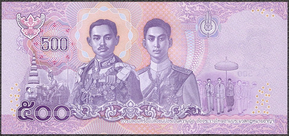 THB500_19R.jpg