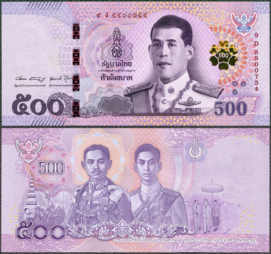 THB500_21.jpg