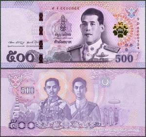 Tajlandia - 500 Baht ND/2020 * P138 * sign. 90