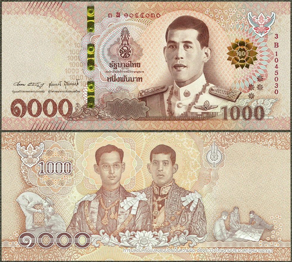 THB1000_21.jpg