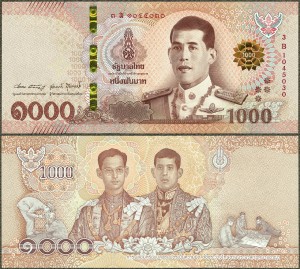 Tajlandia - 1000 Baht ND/2020 * P139 * sign. 90