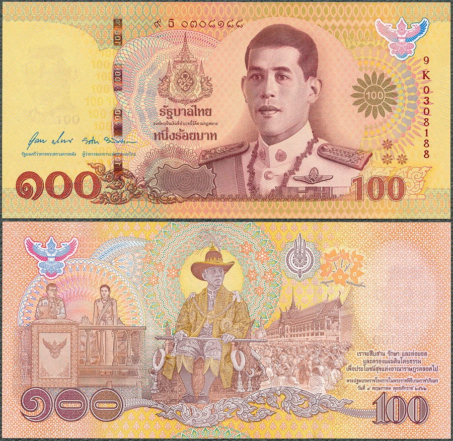 THB100_20.jpg