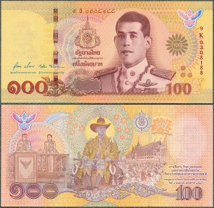 Tajlandia - 100 Baht 2020 * W140 * Koronacja