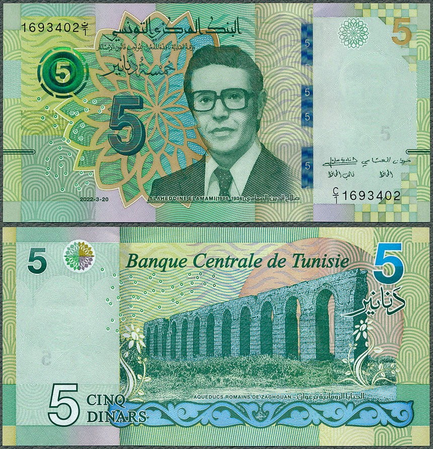 TUD5_20.jpg