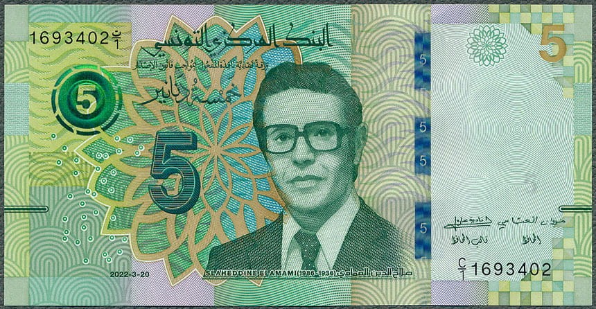 TUD5_20A.jpg