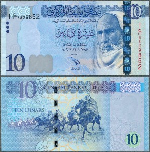 Libia - 10 Dinars ND/2015 * P82a